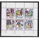 ALEMANIA ORIENTAL DDR 1972 HOJITA BLOQUE ESPECIAL CON ESTAMPILLAS NUEVAS MINT FLORES